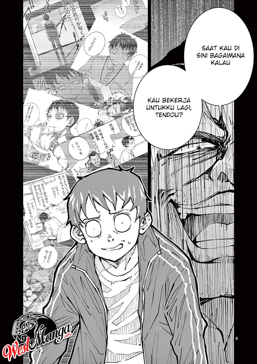 Zombie 100 ~Zombie ni Naru Made ni Shitai 100 no Koto~